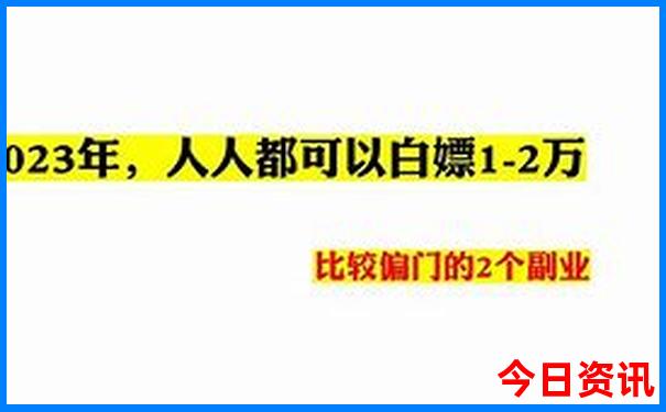 014973.cσm查询快开奖
